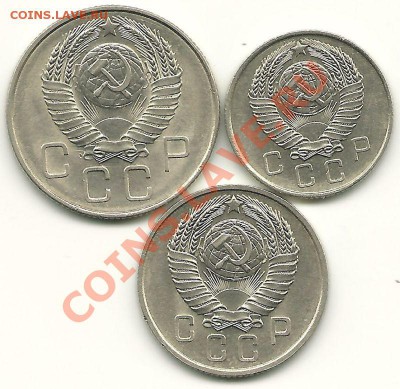20, 15, 10 копеек 1957 года в блеске, до 23.01.2013 в 22.00 - scan0009