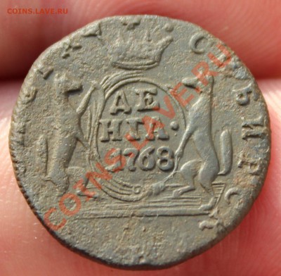 Денга 1768 КМ Сибирь - денга 1768КМ - 3