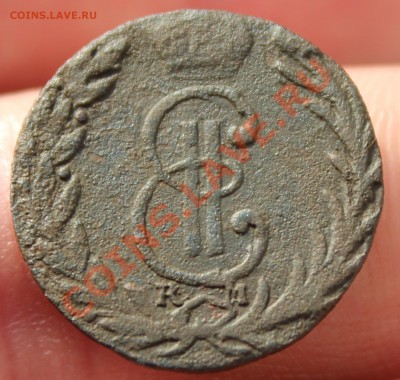 Денга 1768 КМ Сибирь - денга 1768КМ - 4