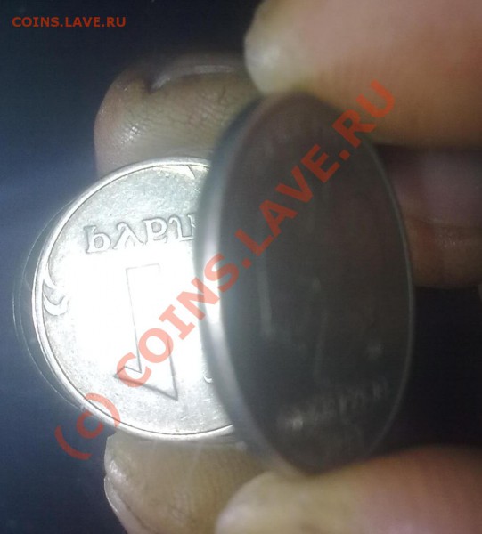 Рубль97г.ммд.поворот180гр. - 30102009464
