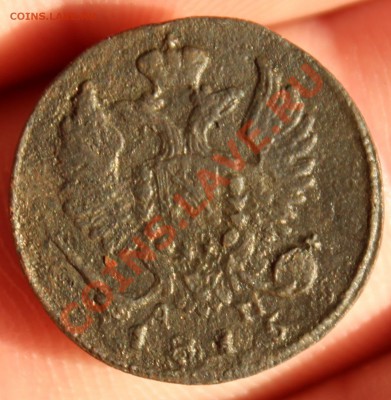 Деньги 1815, 1817КМ + бонус - денга 1815КМ - 1
