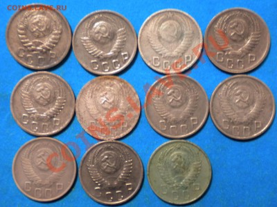 15коп.(коп). с 1 руб.1931-57г. до 22.01.13г. до 22.00ч.мск. - 008.JPG