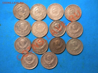 15коп.(коп). с 1 руб.1931-57г. до 22.01.13г. до 22.00ч.мск. - 002.JPG