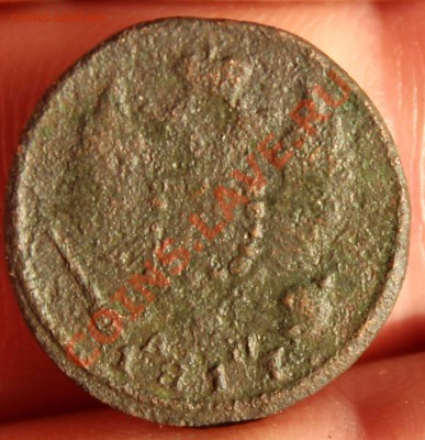 Деньги 1815, 1817КМ + бонус - денга 1817КМ - 2