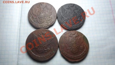 4 Кладовых Пятака. 1767,1770,1791,1793г - Изображение 2846