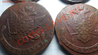 4 Кладовых Пятака. 1767,1770,1791,1793г - Изображение 2848
