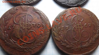 4 Кладовых Пятака. 1767,1770,1791,1793г - Изображение 2851