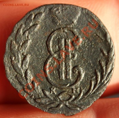 Денга 1772КМ Сибирь - денга 1772КМ - 2