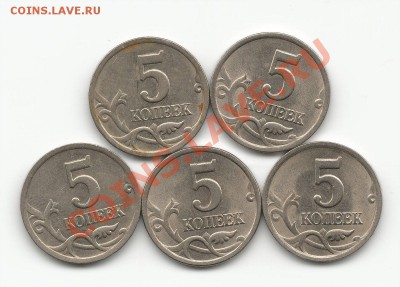 5к. 2002 С-П шт. А - 2002шт.А2винет