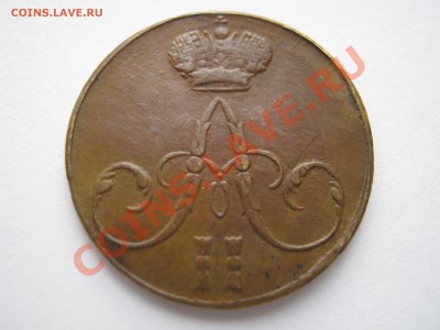 Коронационный жетон. Александр II 1856. Подлинность ? - Изображение 11239