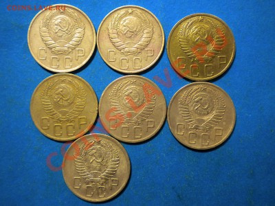 5коп.1946-56г. до 22.01.13г. до 22.00ч.мск. - 002.JPG