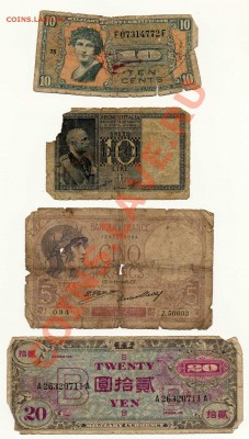 Солянка из 9 старых бон (Япония, Франция, США...) до 22.01 - 6747