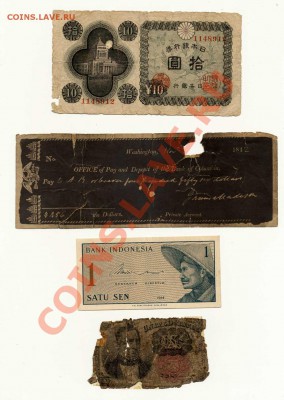 Солянка из 9 старых бон (Япония, Франция, США...) до 22.01 - 6747,,