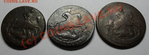 2 копейки 1757 год. - SDC10246.JPG