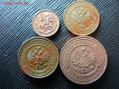 Лот из 4 монет 1912-1915 - P1040956.JPG