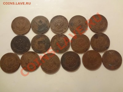 Чердачная Медь 2 Копеечные 16шт - DSC01848.JPG