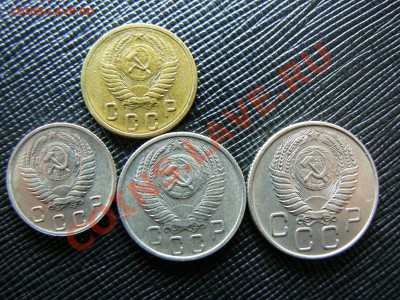2,10,15,20 коп. 1956г Состояние. - P1040958.JPG