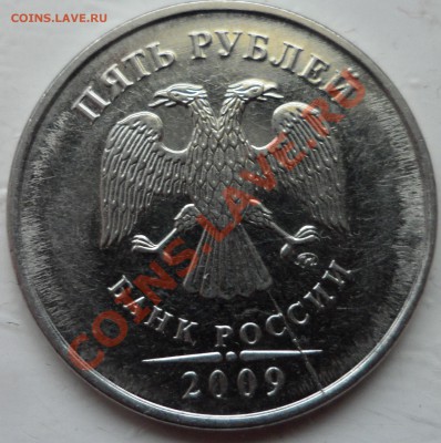 Неполные расколы на современной ходячке. - SAM_2154.JPG