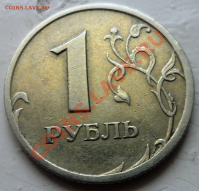Неполные расколы на современной ходячке. - SAM_2155.JPG