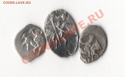 3-ЧЕШУЙКИ до 20.01.13. 22.00 - жджджджд 001