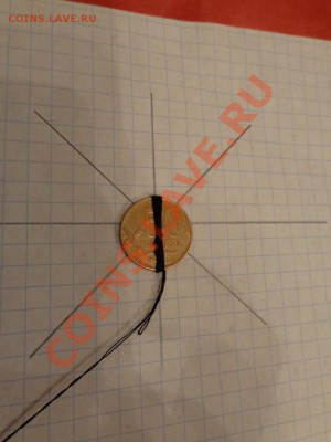 50 копеек брак 2012 поворот - 9fb0f27079674617331bcac28411b95f