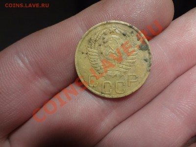 3 Копейки 1949г Шт 20коп??? - DSC01850.JPG