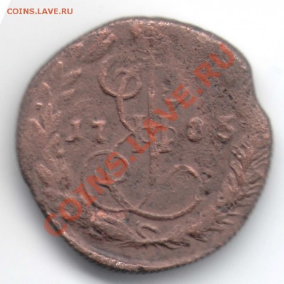Деньга 1783км до 25.01. в 22.00 - деньга1783 2