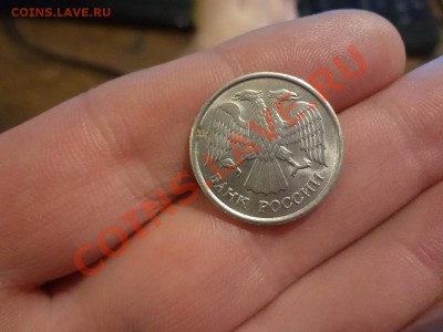 10 Рублей 1993г Немагнитные!!! До 24.01.13г 22.00мск - DSC01843.JPG