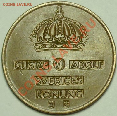 ШВЕЦИЯ - 5 ёре 1956 - до 25 января - 352