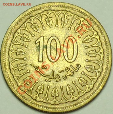 ТУНИС - 100 миллим 1960 - до 25 января - 347
