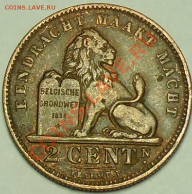 БЕЛЬГИЯ - 2 сентима 1902 - до 25 января - 343