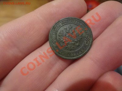 Нечастая копеяка 1880г Оценка - DSC01852.JPG