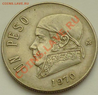 МЕКСИКА - 1 песо 1970 - Хосе Моралес - до 25 января - 803