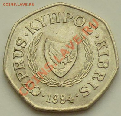 КИПР - 50 миллей 1994 - до 25 января - 796