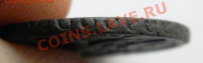 полушка 1734г.(гурт узор, перечекан) до 22.01.13. в 22.00 мв - P1160025.1