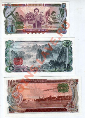 Северная Корея, комплект 1978 г, UNC До 22.01, 22:00 МСК - 0111