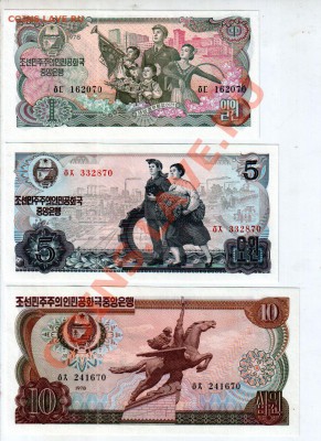 Северная Корея, комплект 1978 г, UNC До 22.01, 22:00 МСК - 0112