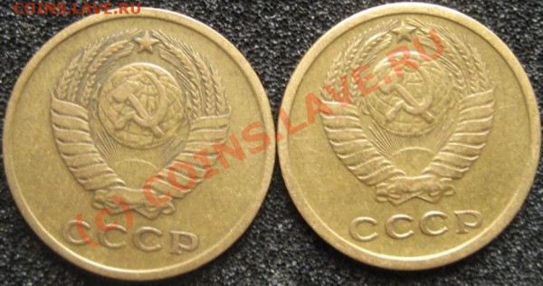 2 копейки 63,64  до1.11  22-00 - 63-64