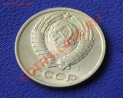 Развал Советского Союза - символичный раскол... - Неполный раскол - 10 коп 1991