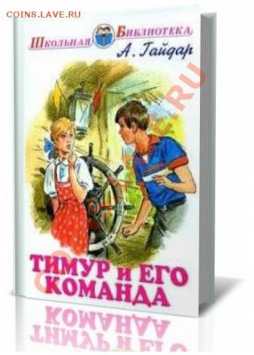 Музыкальный конкурс на разгадывание ребусов! - d4562df23414918a8b8da2f8348