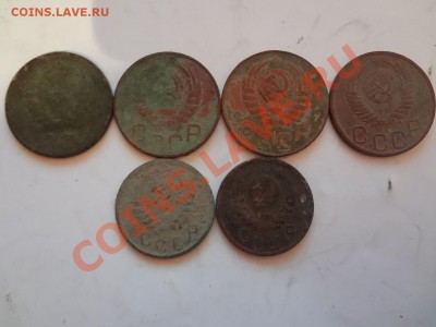 20 коп 1941,44,51гг 15коп 1940гг Оценка - DSC01860.JPG