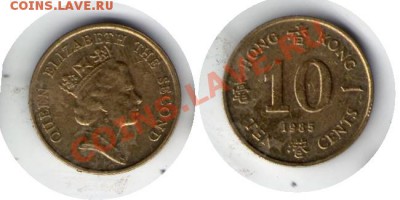 >L< Гон Конг 10 центов 1955 до 26.01.13 21:45 - Гон Конг 10 центов 55