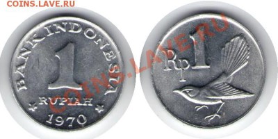 >L< Индонезия 1 рупия 1970 до 26.01.13 21:45 - Индонезия 1 рупия 70