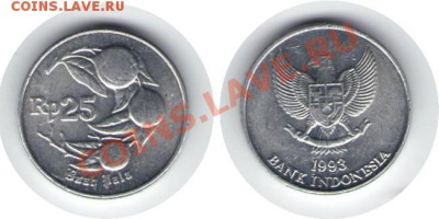 >L< Индонезия 25 рупий 1993 до 26.01.13 21:45 - Индонезия 25 рупий 93