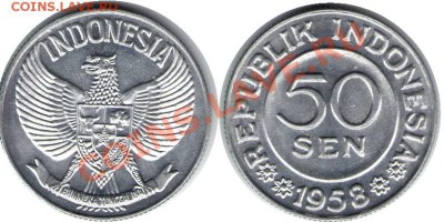 >L< Индонезия 50 сен 1958 до 26.01.13 21:45 - Индонезия 50 сен 58