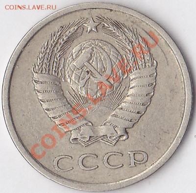 Развал Советского Союза - символичный раскол... - 20-80