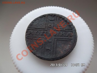 копейка 1728 года - SAM_0719.JPG