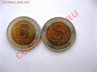 Набор Красная Книга до 23.01.2013 в 22.00 - 19911.JPG