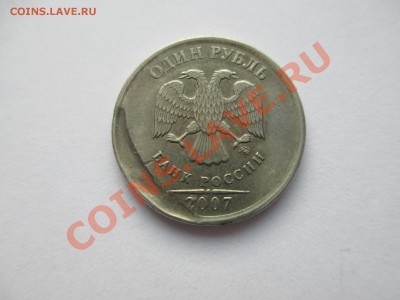 1р.засор штемпеля? - IMG_0547.JPG