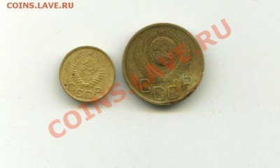 1 коп. 10коп. CCCР до 24 .01.2013 22-00мск - 3+1.........._cr